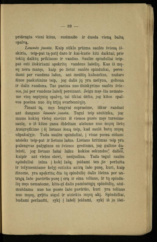 Populiariškas rankvedis fyzikos / parašė P. Neris. – Vilnius: „Vilniaus žinių“ [išleid. ir] sp., 1905. – 100 p.