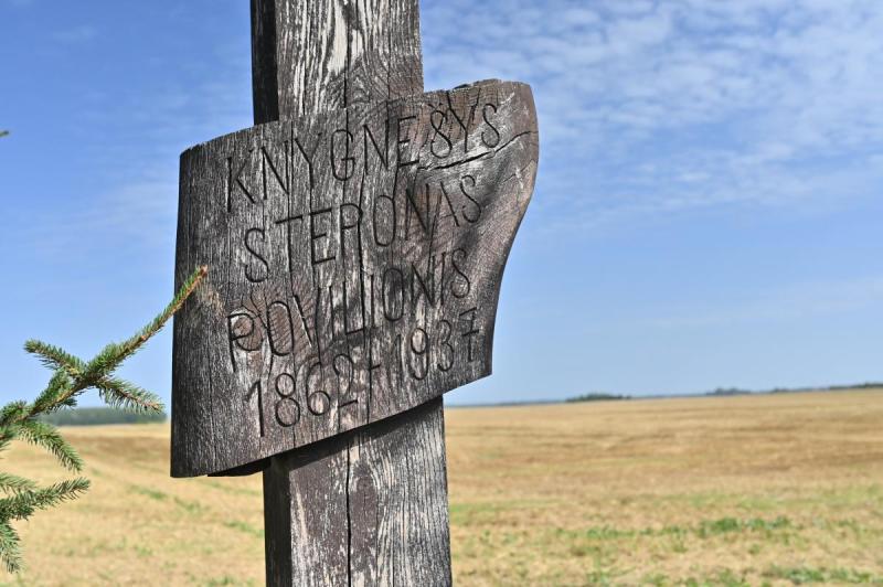 Stogastulpis knygnešiui Steponui Povilioniui Gripkelių kaime