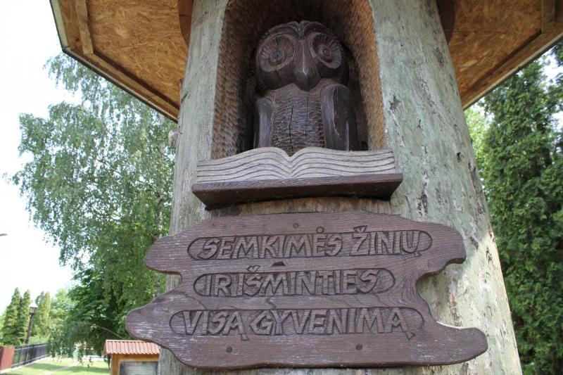 Girnų muziejus Pasvalyje