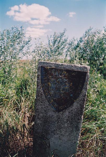 Pamiškių senkapis