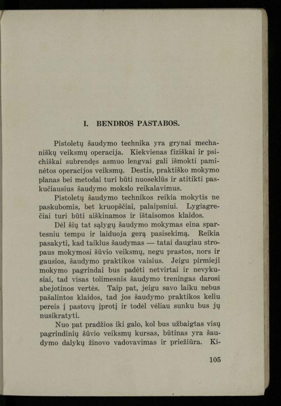 Šaudymo kultūra ir technika / Kazimieras Svilas. – Kaunas: „Policijos“ laikr. leid., 1936. – 327 p.