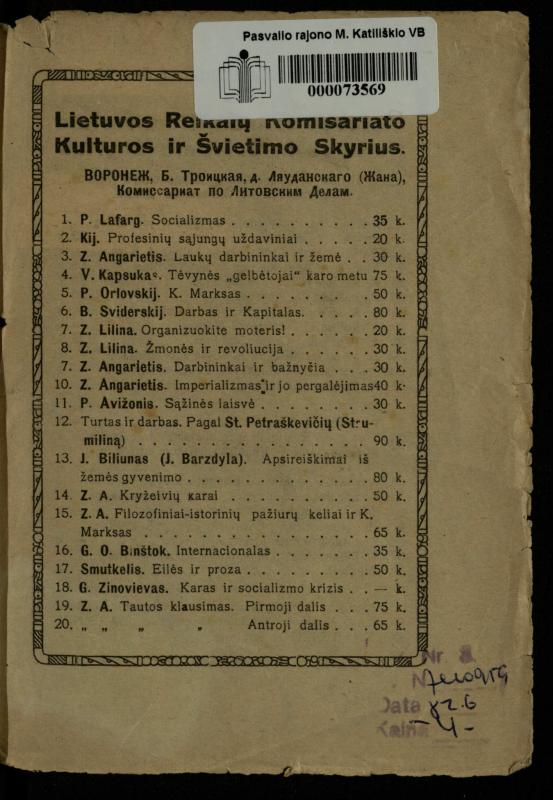 Žemė ir žmogus / med. d-ras P. Avižonis. – Antra pataisyta laida. – Voronežas: Lietuvos reikalų komisariato Kultūros ir švietimo skyrius, 1918. – 68 p.