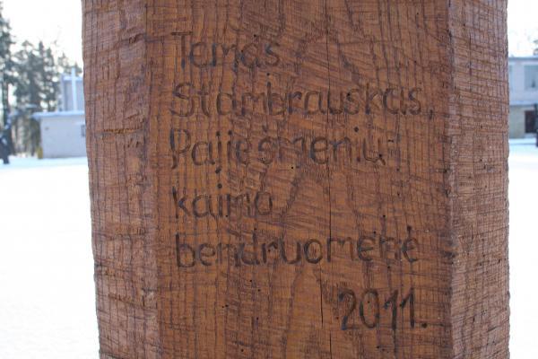 Šv. Kazimiero koplytstulpis Pajiešmenių kaime