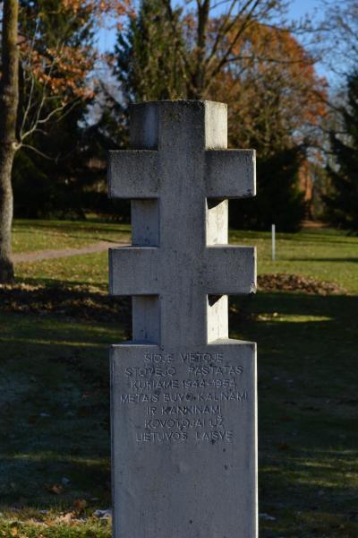 Paminklas Krinčino NKVD-MVD-MGB poskyrio pastato vietoje