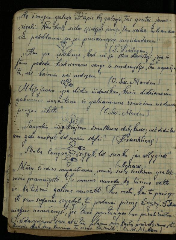 Žurnalisto, literato, vertėjo Kazimiero Pūro sąsiuvinis „Perskaitytų knygų ištraukos, mintys ir mano paties kūryba“