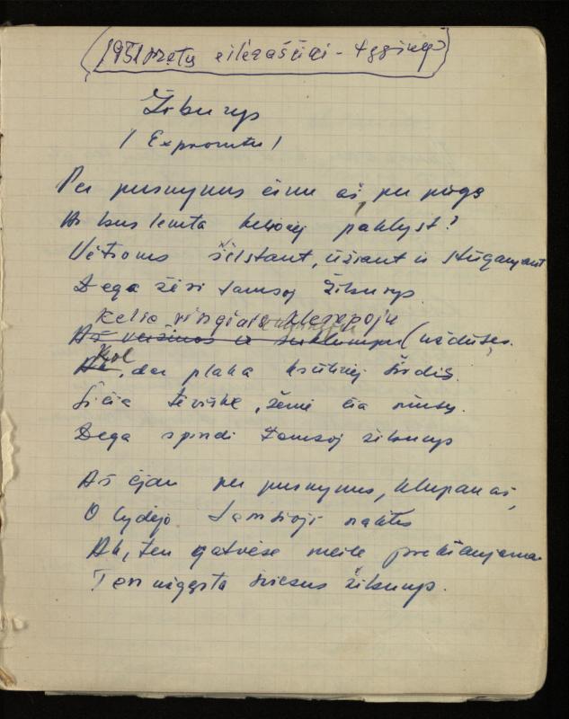 Žurnalisto, literato, vertėjo Kazimiero Pūro kūrybos V sąsiuvinis. Eilėraščiai, 1951–1952 m.