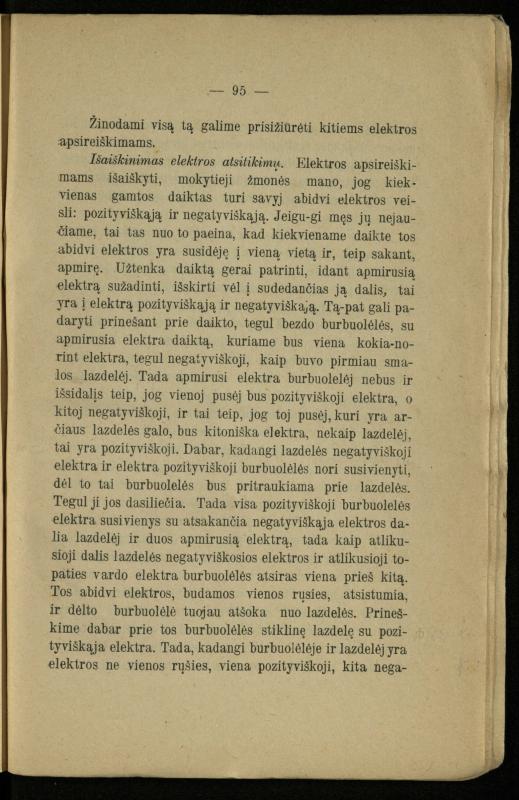 Populiariškas rankvedis fyzikos / parašė P. Neris. – Vilnius: „Vilniaus žinių“ [išleid. ir] sp., 1905. – 100 p.
