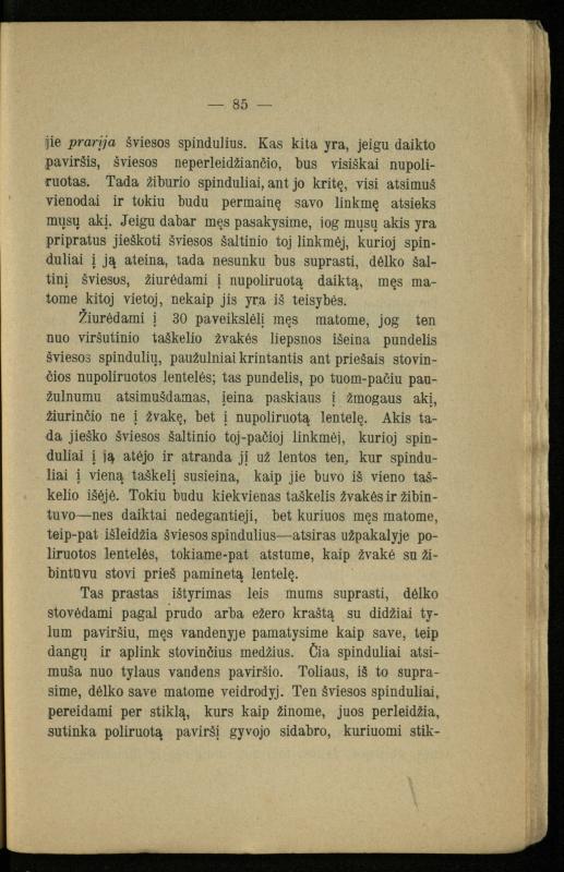 Populiariškas rankvedis fyzikos / parašė P. Neris. – Vilnius: „Vilniaus žinių“ [išleid. ir] sp., 1905. – 100 p.