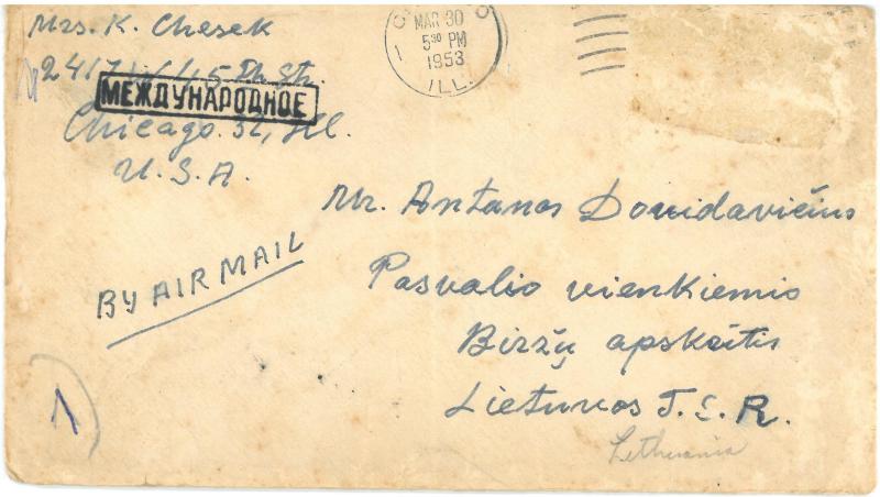 Kazio Balčiūno (slapyv. K. Chesek) laiškas  artimiesiems. 1953 m. kovo 30 d.