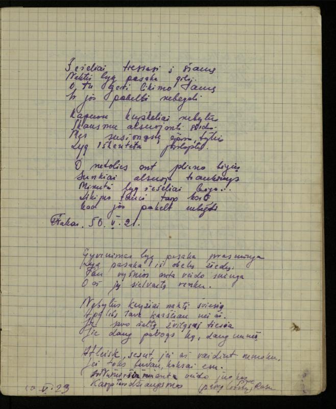Žurnalisto, literato, vertėjo Kazimiero Pūro kūrybos III sąsiuvinis. Eilėraščiai, 1950 m.