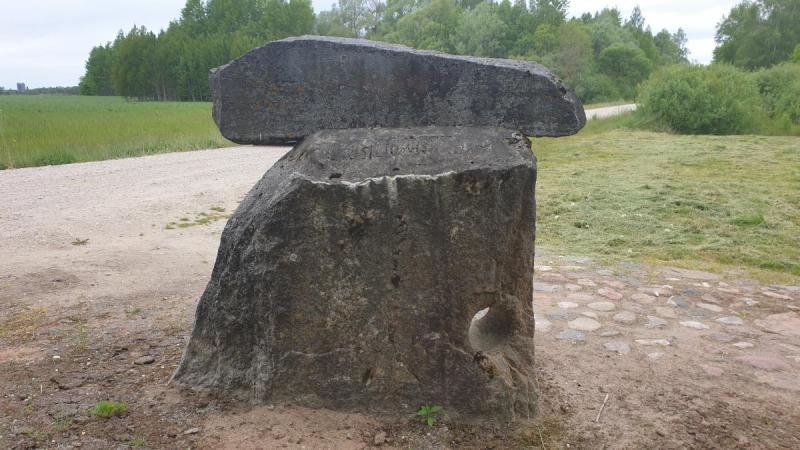 Petraičių akmuo
