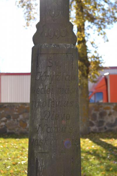dsc_0079.jpg