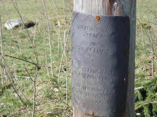 Stogastulpis Bartkūnų kaimo žmonėms ir 1863 m. sukilėliams