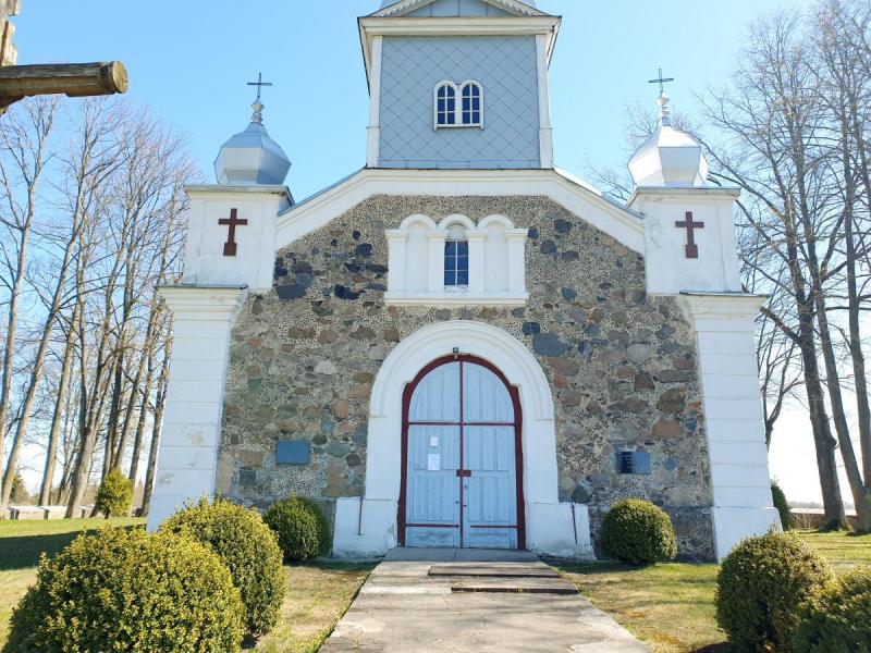 Atminimo lenta kunigui Antanui Žakevičiui Skrebotiškyje