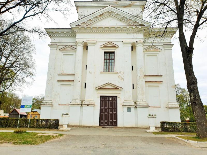 Joniškėlio Švč. Trejybės bažnyčia
