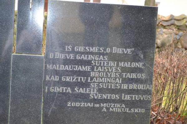 Paminklas kompozitoriui Alfonsui Mikulskiui Pušalote