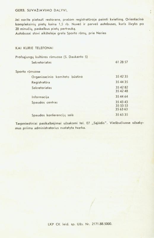 Lietuvos Persitvarkymo Sąjūdžio steigiamasis suvažiavimas. Dalyvio knygelė