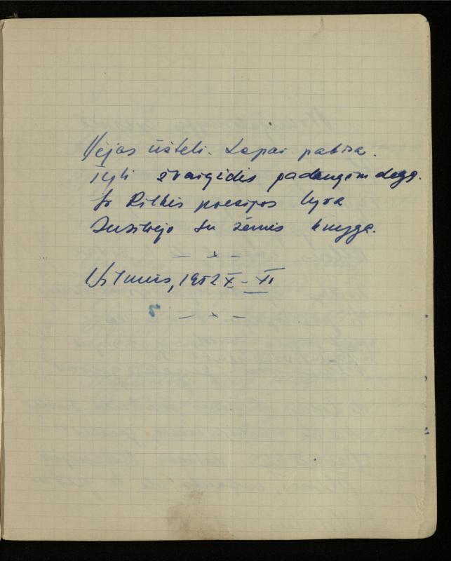 Žurnalisto, literato, vertėjo Kazimiero Pūro kūrybos V sąsiuvinis. Eilėraščiai, 1951–1952 m.
