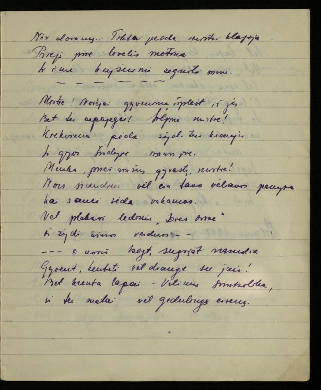 Žurnalisto, literato, vertėjo Kazimiero Pūro kūrybos II sąsiuvinis. Eilėraščiai, 1950 m.