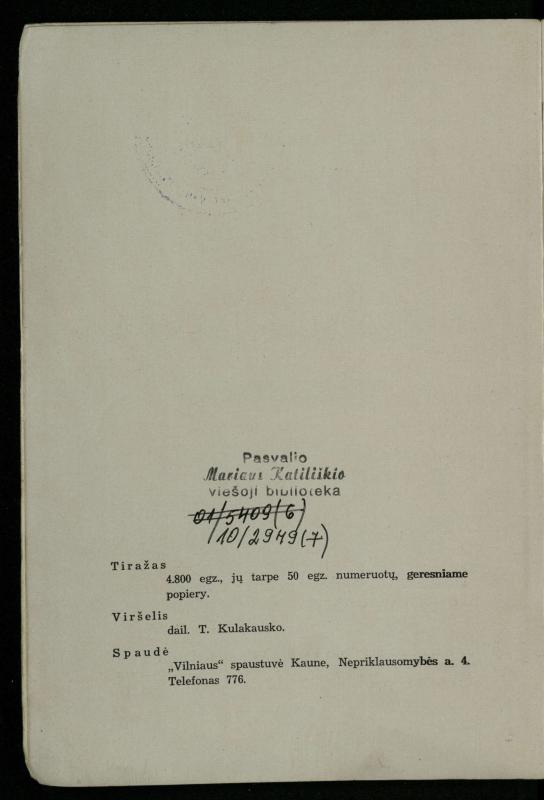 Šaudymo kultūra ir technika / Kazimieras Svilas. – Kaunas: „Policijos“ laikr. leid., 1936. – 327 p.