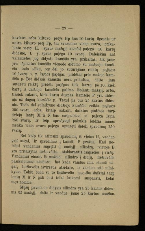 Populiariškas rankvedis fyzikos / parašė P. Neris. – Vilnius: „Vilniaus žinių“ [išleid. ir] sp., 1905. – 100 p.