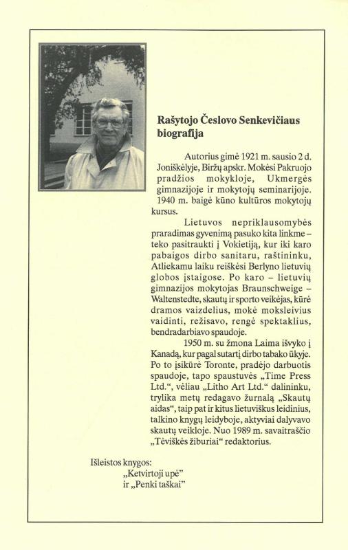 Premijų įteikimo šventės programa. Čikaga, 2004 m. lapkričio 21 d.