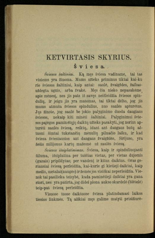 Populiariškas rankvedis fyzikos / parašė P. Neris. – Vilnius: „Vilniaus žinių“ [išleid. ir] sp., 1905. – 100 p.
