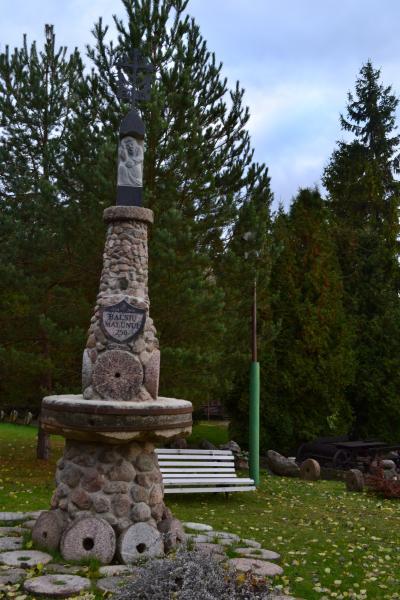 Balsių vandens malūnas