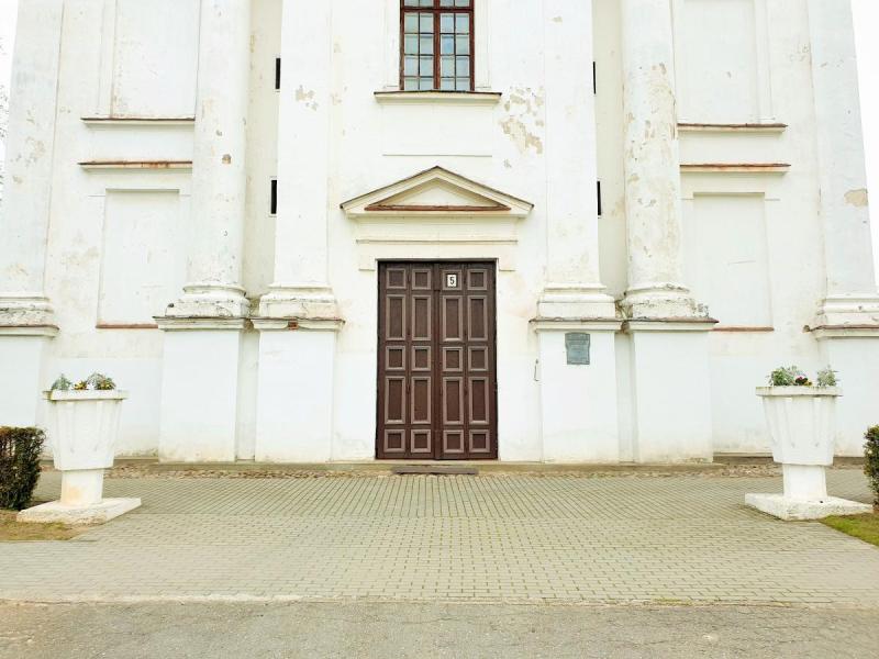 Joniškėlio Švč. Trejybės bažnyčia