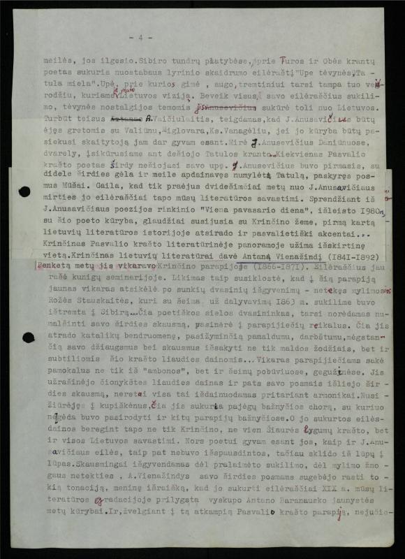 Žurnalisto, literato, vertėjo Kazimiero Pūro literatūros studija „Pasvalio krašto literatūrinės atovartos (1863–2000)“