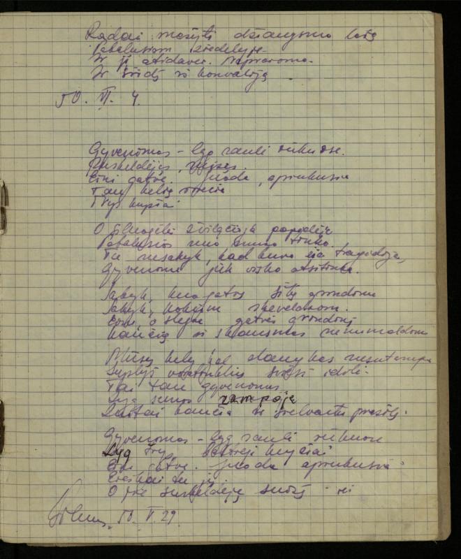 Žurnalisto, literato, vertėjo Kazimiero Pūro kūrybos III sąsiuvinis. Eilėraščiai, 1950 m.