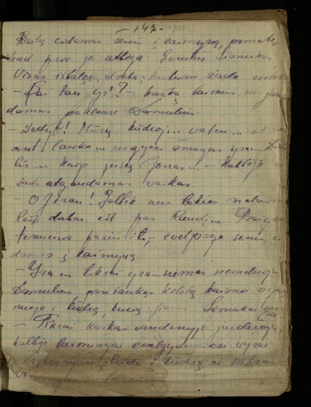 Žurnalisto, literato, vertėjo Kazimiero Pūro sąsiuvinis „Perskaitytų knygų ištraukos, mintys ir mano paties kūryba“