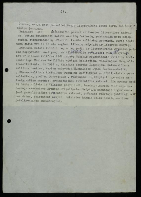 Žurnalisto, literato, vertėjo Kazimiero Pūro literatūros studija „Pasvalio krašto literatūrinės atovartos (1863–2000)“