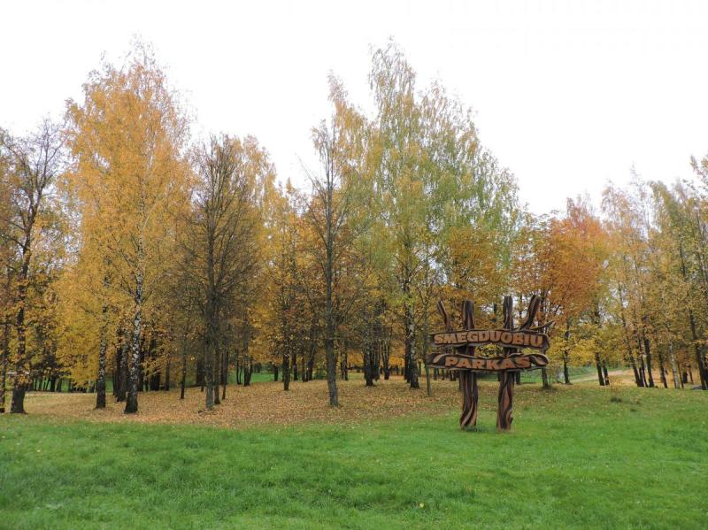 Smegduobių parkas Pasvalyje