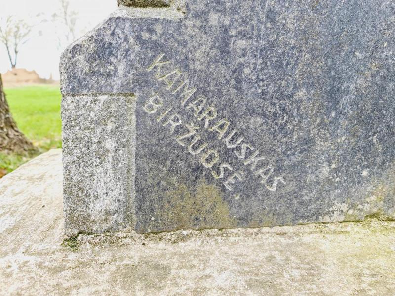 Pavasarininkų kuopos paminklas Saudogalos kaime