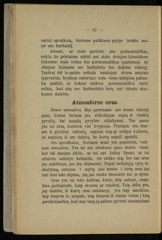 Populiariškas rankvedis fyzikos / parašė P. Neris. – Vilnius: „Vilniaus žinių“ [išleid. ir] sp., 1905. – 100 p.