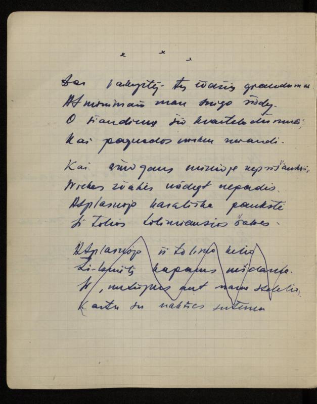 Žurnalisto, literato, vertėjo Kazimiero Pūro kūrybos V sąsiuvinis. Eilėraščiai, 1951–1952 m.
