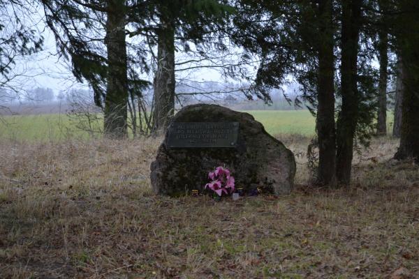 Paminklas hitlerizmo aukoms Pamažupiuose