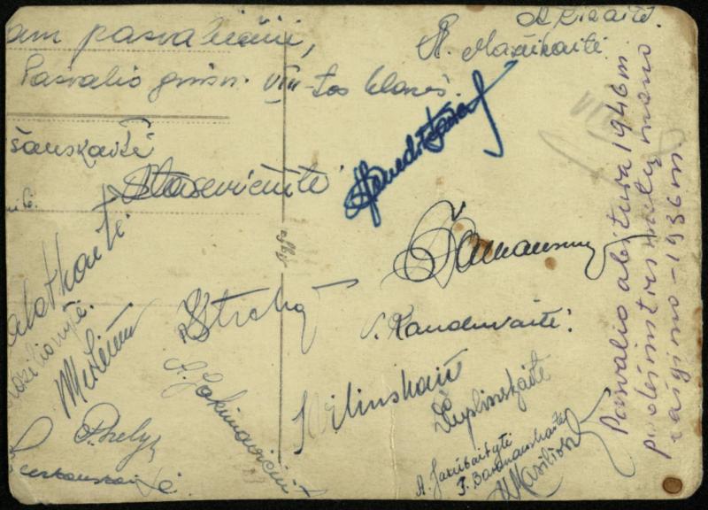 Pasvalio aukštesniosios komercijos mokyklos 1936 metų laidos abiturientai po 10 metų. Juliaus Šidagio nėra nuotraukoje, nes tuo metu kalėjo Norilsko lageryje (Krasnojarsko kraštas, Sibiras, Rusija). 1946 m.