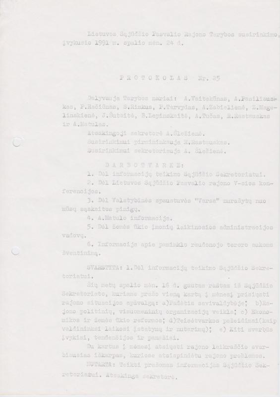 Lietuvos Sajūdžio Pasvalio rajono Tarybos susirinkimo, įvykusio 1991 m. spalio 24 d.,  PROTOKOLAS Nr. 25