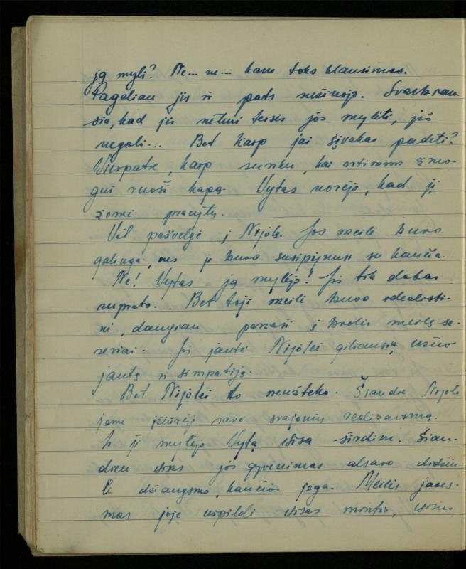 Žurnalisto, literato, vertėjo Kazimiero Pūro kūrybos I sąsiuvinis. Apsakymas (autobiografinė impresija), 1950 m.