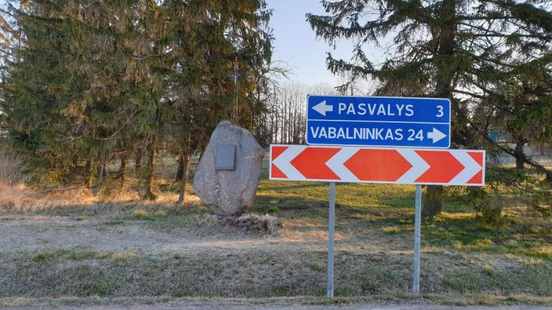 Paminklas Lietuvos tautiniam atgimimui prie Žadeikių dvaro