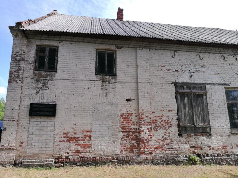Sinagoga Pušalote