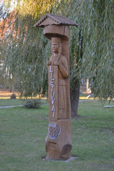 Stogastulpis „Lietuvai“ Raubonių kaime