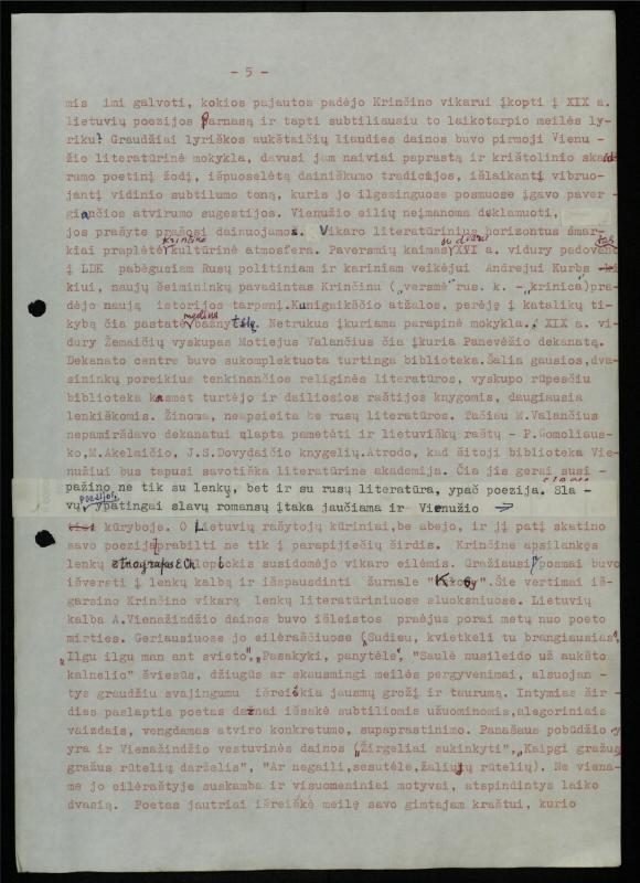 Žurnalisto, literato, vertėjo Kazimiero Pūro literatūros studija „Pasvalio krašto literatūrinės atovartos (1863–2000)“