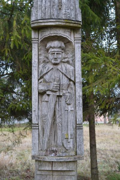 Kryžius Šakarnių kaimui