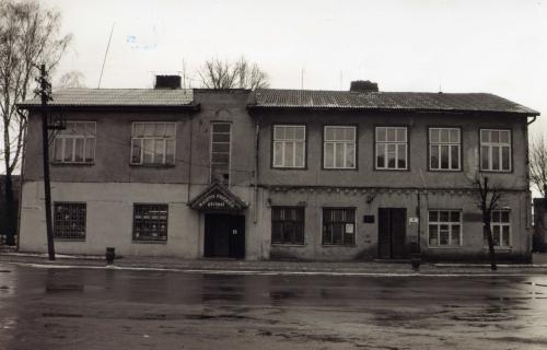 Atminimo lenta ant buvusios Joniškėlio NKVD-MVD-MGB poskyrio ir stribų būstinės sienos