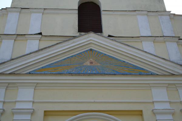 Daujėnų Švč. Jėzaus Vardo bažnyčia