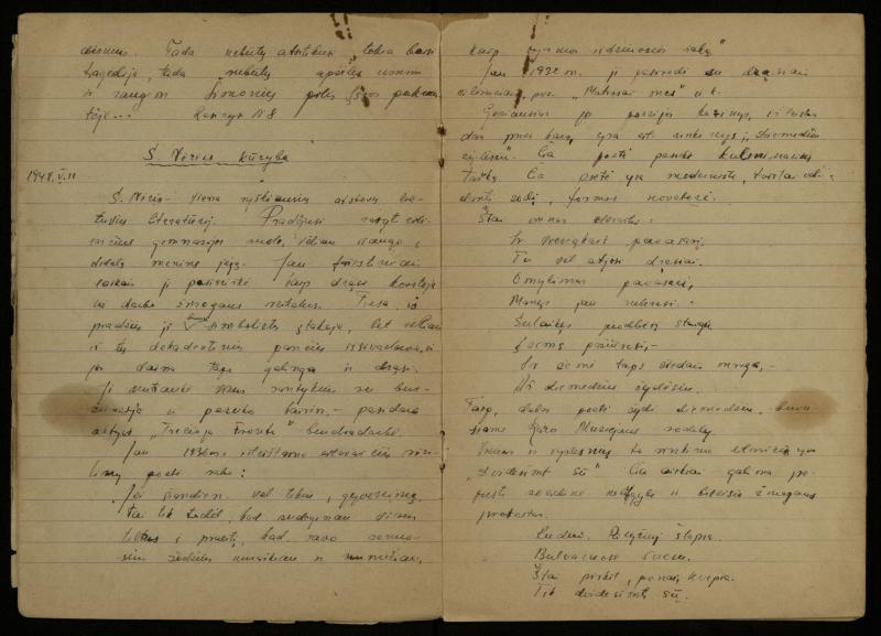 Kazimiero Pūro, VIII klasės mokinio, lietuvių kalbos ir literatūros rašomųjų darbų sąsiuvinis. Pasvalys, 1948 m. vasario 10 d.