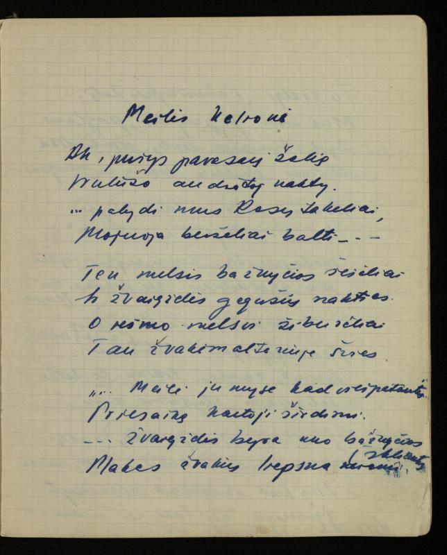 Žurnalisto, literato, vertėjo Kazimiero Pūro kūrybos V sąsiuvinis. Eilėraščiai, 1951–1952 m.